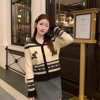 Yang Yang Hazelnut Puppy Wool Jacquard Woolen Jacket Women's Fair Isle Knitted Cardigan Women's