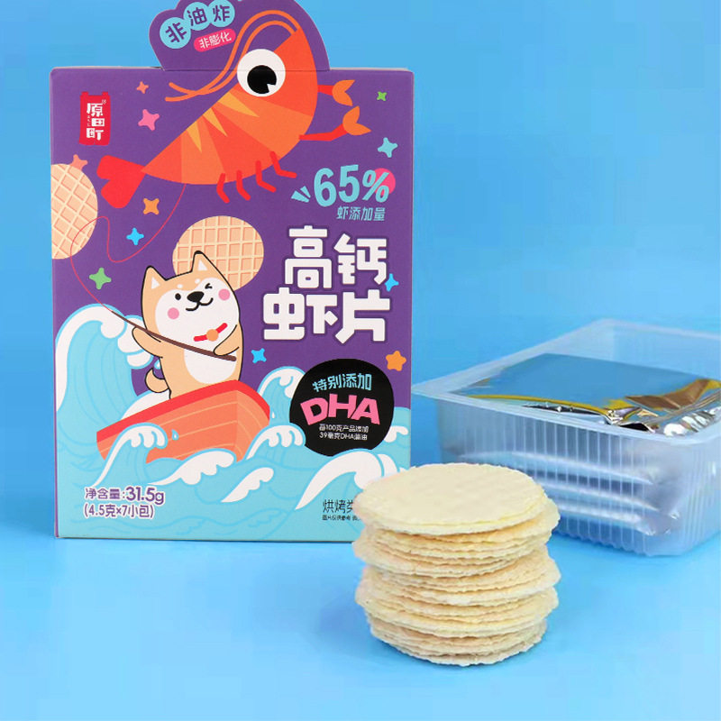 Haradacho Dha Shrimp Crackers 31.5g Original Cod Flavor Non-Fried Snacks Real Shrimp Meat Cod Shrimp Crackers Biscuits