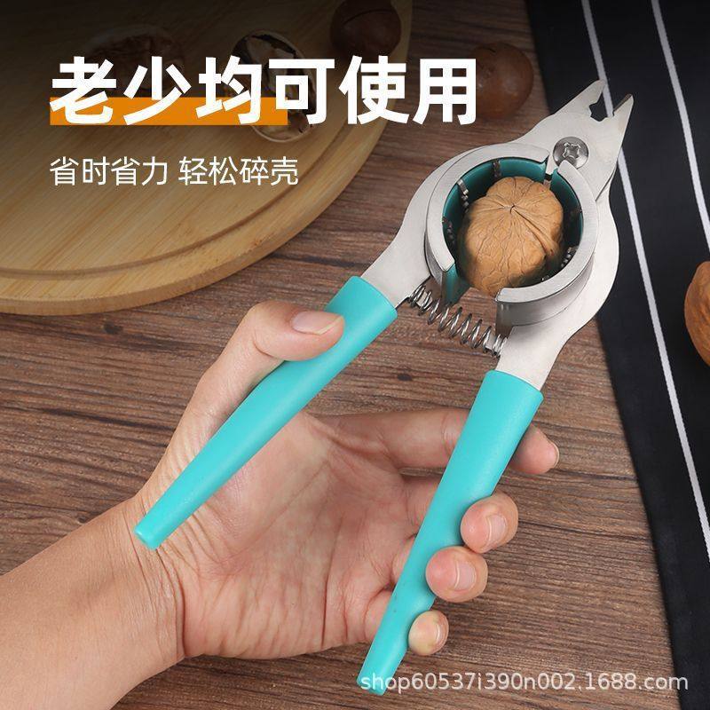 Stainless Steel Walnut Clip, Durable Pecan Tool, Melon Seed Pliers, Melon Seed Shelling Artifact, Nut Multi-Function