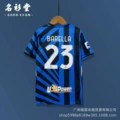 2425 inter milan home court (no. 23 barella)