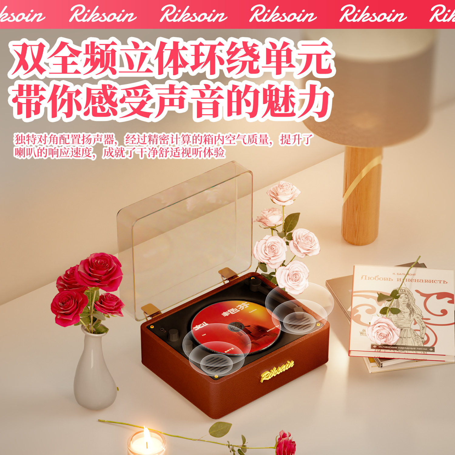 Cross-border leather retro CD player company creative gift album CD player Bluetooth home audio