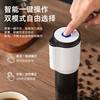 Coffee Electric Coffee Bean Grinder Household Fully Automatic Small Coarse and Fine Portable Coffee Machine Grinder