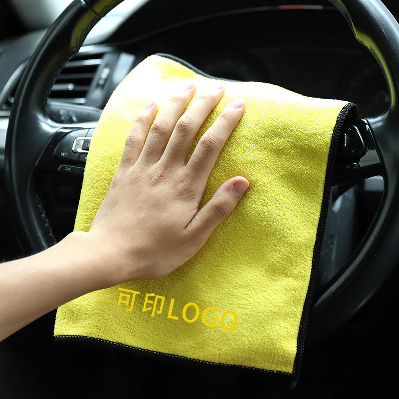 Car Cleaning Towel Can Be Printed with Logo, Multi-Functional Cleaning Cloth, Cross-Border Car Wash Towel, Fishing Towel, Kitchen Rag, Table Cloth