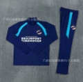 2627 eindhoven royal blue
