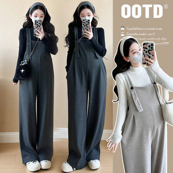 Maternity Autumn and Winter Suit 2025 New Autumn and Winter Style Fleece-Lined Thickened Cashmere Herringbone Pattern Adjustable Wide-Leg Overalls