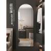 Wardrobe Soft Mirror Wall Self-adhesive Dressing Mirror Interior Invisible Acrylic High-definition Fitting Mirror Home Full-length Mirror
