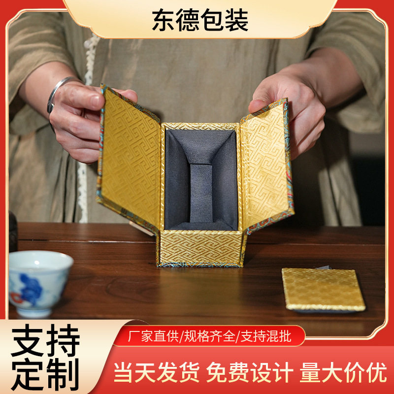 Jewelry Box Brocade Box Bracelet Pendant Jade Jade Packaging Box Necklace Box Gift Box Bracelet Storage Box