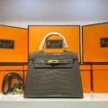 Crocodile pattern gray 25cm