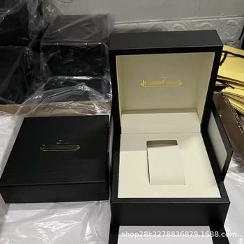 Jijia Watch Box Beichen Series Packaging Box Master Date Series Watch Storage Box Jiji Watch Box Complete Set