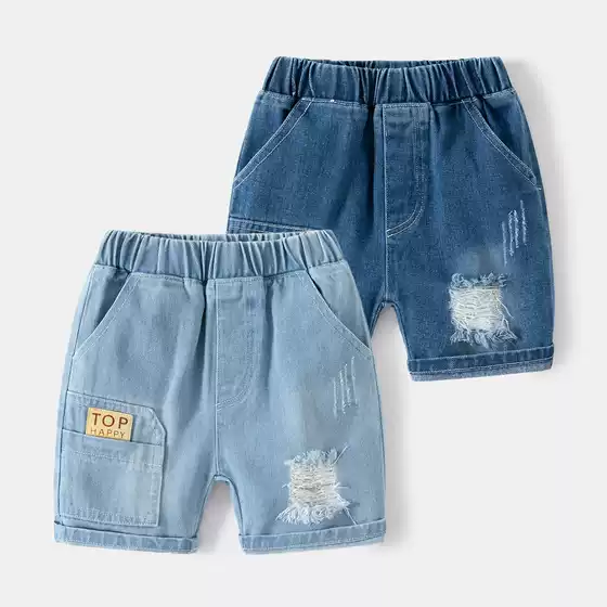 Trendy Style Ripped Summer New Denim Shorts Casual Letter Kidsren's Shorts Rubber Band Mid-Waist Denim Shorts
