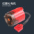 Высокоскоростной двигатель red explosion XL