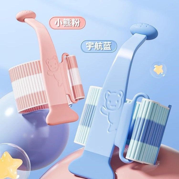 Anti-hook Wrist Corrector Pupils Grasping Pen Posture Correction Kindergarten Learning to Write Hook Wrist Inner Hook Pen Gripper