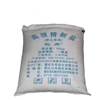 Wholesale Industrial Salt, Large and Small Granular Salt, Industrial Salt Sodium Chloride, Refined Industrial Salt Softener Salt