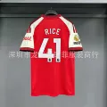 2627 home number 41 + armband