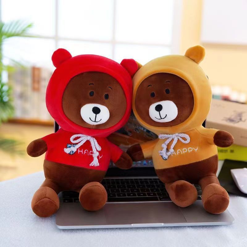 40厘米12寸大号毛绒玩具地推礼品娃娃婚礼互动公仔玩具活动定logo