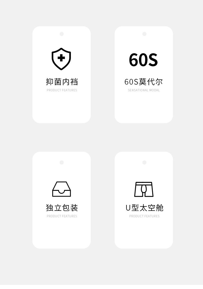 1168通标2详情_02.jpg