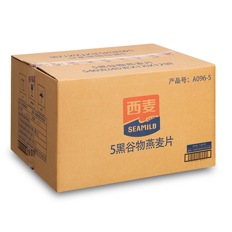 October 25, 2025, 540g Ximai Instant 5-Black Grain Oatmeal Flakes Without Added Sucrose, Suitable for the Whole Family, Adults, Middle-Aged and Elderly People