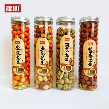 Crispy and Colorful Fish Skin Sauce-Flavored Peanuts in a Jar, Nostalgic Internet-Famous Leisure Snack