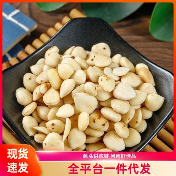 Peeled Almonds, Fried Almonds, Nuts, Real Almonds, Mellow and Crispy, Peeled Almonds, Nuts, Roasted Almonds