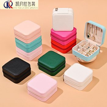 Cross-border Simple Mini Portable Jewelry Box Storage Box Earrings Ring Velvet Packaging Box Jewelry Jewelry Box