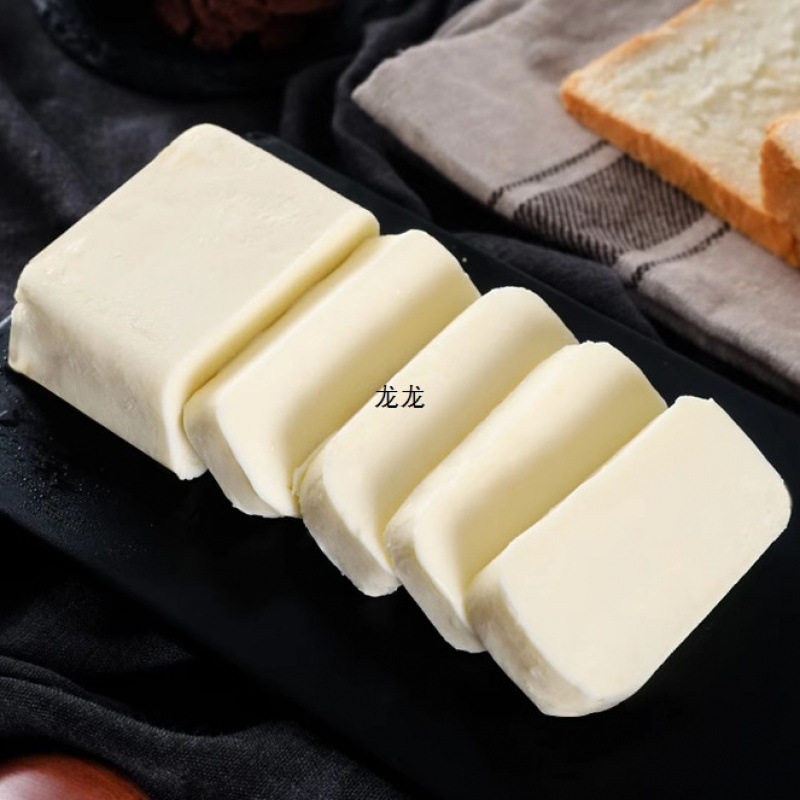Yili White Butter Cream Cake Frosting Baking Household White Cream Korean Decoration Raw Material Training