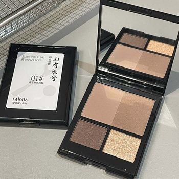 FAICCIA Four-color Eyeshadow Plate Ins Style Matte Pearlescent Sequins Smoky Makeup Grey-brown Commuter Eyeshadow Integrated Plate