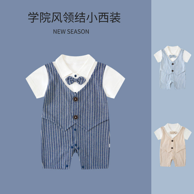 baby jumpsuit summer thin lapel hundred days small suit hundred day banquet gentleman clothes baby clothes