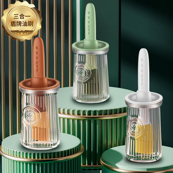 Household Oil Brush Kitchen Pancake Baking Barbecue Brush Glass Food Grade High Temperature Resistant Integrated Oil Brush Bottle