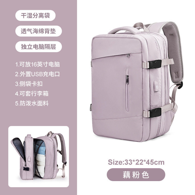 2318 mở rộng màu hồng củ sen