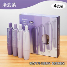 Gradient Color Correction Tape Set, High-Quality Correction Tape for Elementary School Students, Large Capacity, Replaceable Refill Core Correction Tape