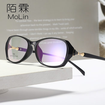 New personalized TR90 ladies optical frame can be equipped with short-range glasses fashion Anti-blue light flat mirror wholesale 8378