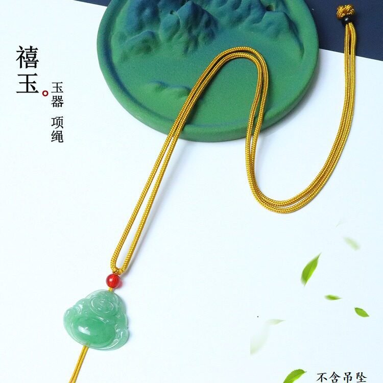 Necklace rope small red round bead pendant lanyard jade jewelry accessories DIY handmade multi-color pendant necklace rope wholesale