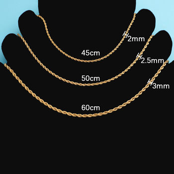 Dongguan Accessories New Stainless Steel Furnace Electroplating 18K Hip Hop Twist Chain Women's All-match Clavicle Chain Jewelry