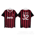 09-10ac home no. 32