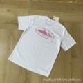 526 white printing powder