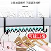College Student Dormitory Bedside Clothes Rack for Drying Clothes, Hanging Rack for Lower and Upper Bunks, Dormitory Essential