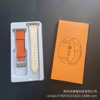 The new flat fruit watch with packaging box can hold all kinds of leather strap Hermes orange strap packaging box