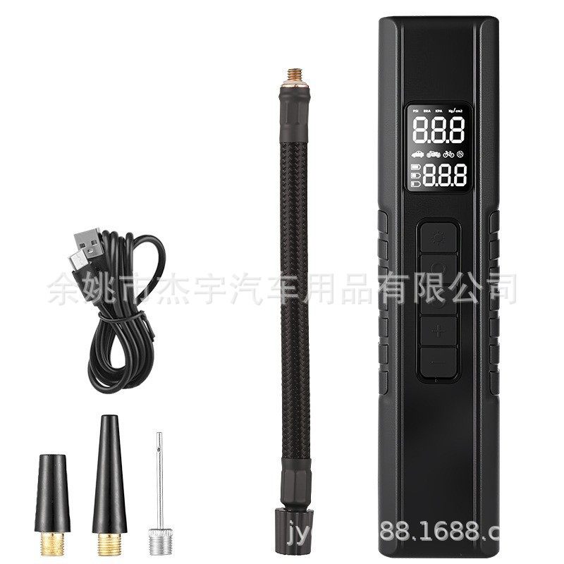 Car Air Pump with Light Tire Air Pump Car Charging Wireless Portable Air Pump Air Pump