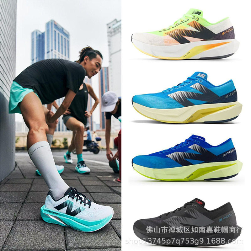 รองเท้าลำลองหุ้มข้อต่ำ NB Rebel V4 รุ่นไฮเอนด์ ของแท้จาก Putian พร้อมแผ่นคาร์บอน รองเท้าวิ่งมาราธอนสำหรับผู้ชายและผู้หญิง