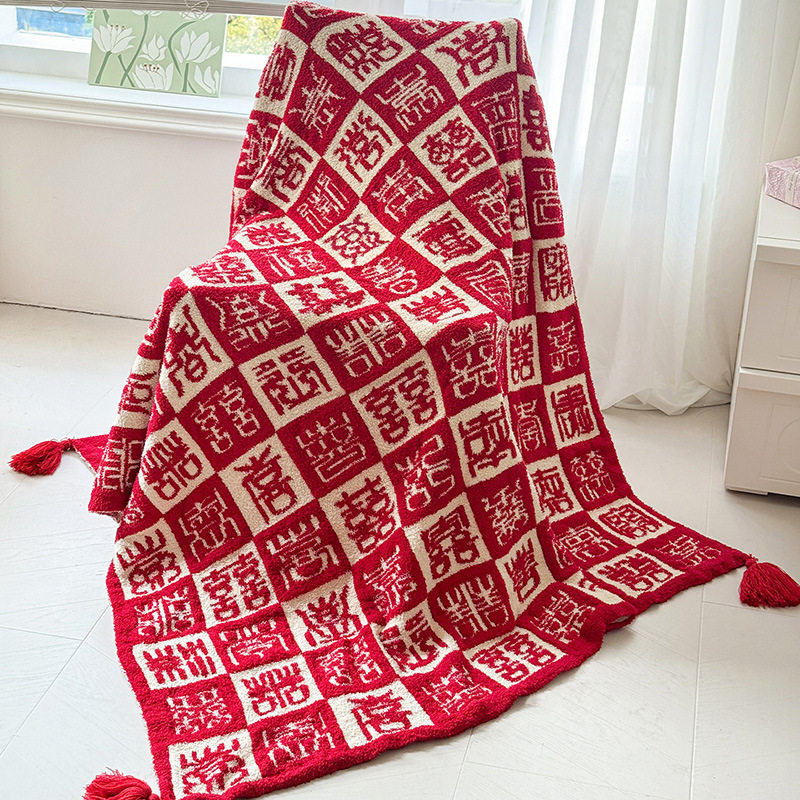 Wedding Blanket, Red Blanket, Sofa Blanket, Gift Box for Newlyweds, Knitted Wedding Room Decoration