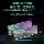 Серия Jinbaida Blade RGB light Bar DDR5 панель памяти настольного компьютера игровой разгон Black Blade d5 memory mini 1