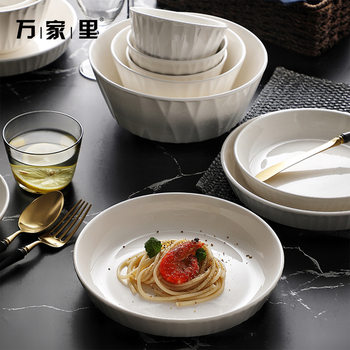 Vertical pattern bowl dish suit plate household dining Bowl plate suit tableware ceramic Western pasta breakfast plate dish