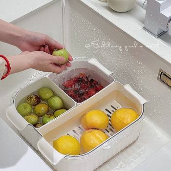 Double-Layer Draining Basket with Compartments for Household Kitchen Sink, Dishwashing, and Fruit Washing Plastic Basket