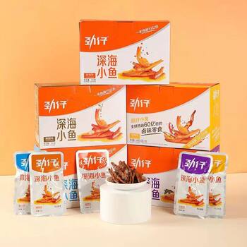 Jinzai Little Fish Snacks 12g Deep Sea Small Fish Dried Fish Whole Box Hunan Specialty Fish Snacks Internet Popular Spicy Flavor