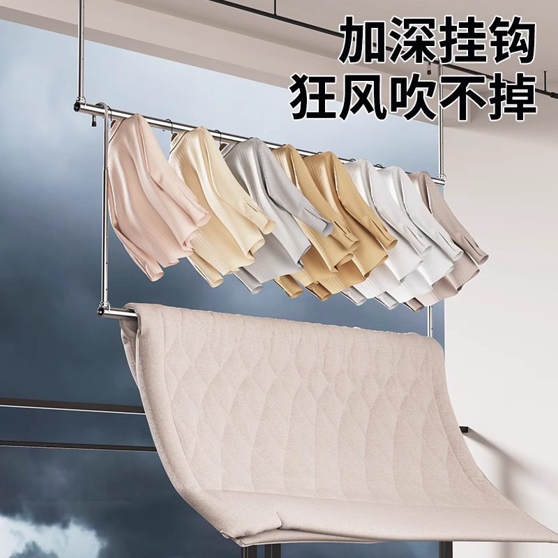 Clothes Drying Rack for Home Balcony, Retractable Clothes Rod, No-Drill Adjustable Clothes Hanger, Stainless Steel Hanging Rack for Drying Quilts
