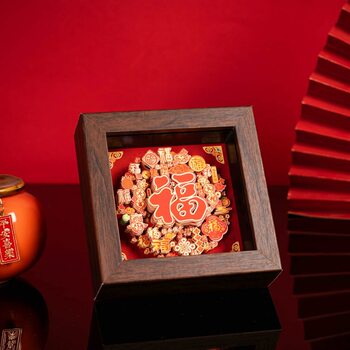 3D Stereo Painting Photo Frame Ornaments, Baifoo Small Ornaments, Moving into New Home, Moving Supplies, Gifts, Entrance Decoration