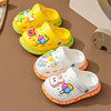 EVA children's slippers summer indoor non-slip factory soft baby boys' hole shoes closed toe baby girls' sandals