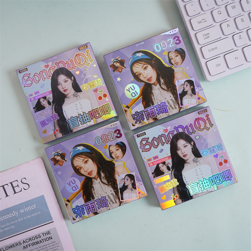 X Song Yuqi ブラインドドローギフトボックス