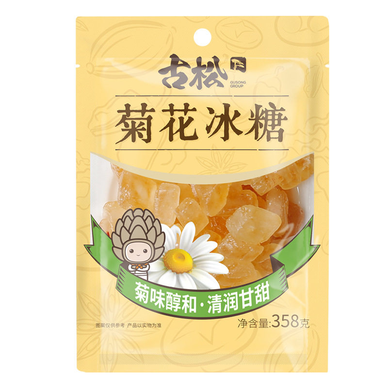 Authentic Honey from the Flagship Store: Ancient Pine Rock Sugar, Yellow Rock Sugar, Small Granules of Old Chrysanthemum, Old Blocks for Home Use