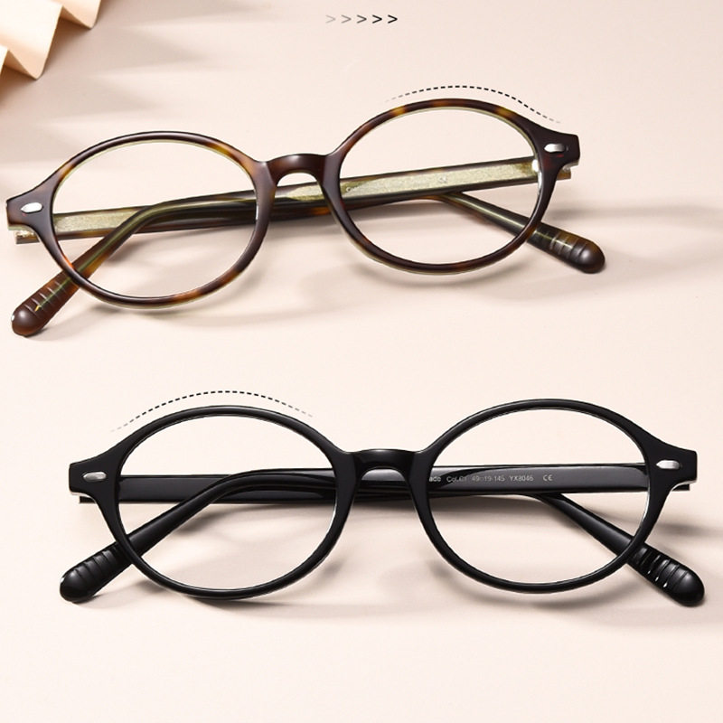 Nerd myopia glasses frame retro oval small frame leopard print hawksbill plain glasses frame can be equipped with degrees